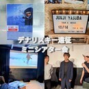 さあ、冒険へ一歩踏み出そう！の講座の風景