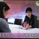  「個性分析」で自分が輝く生き方を見つける！の講座の風景