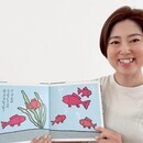 イヤイヤ期を楽しむママの知恵！オンライン講座の講座の風景