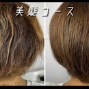 立毛筋・筋膜　ヘッドスパ講師　【体験無料】の講座の風景