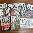 描いて楽しい・もらって嬉しい絵手紙教室「空の色」の講座の風景