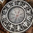 💕あなたに寄り添い、四柱推命で未来を鑑定します💕の講座の風景