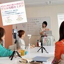 集客迷子の女性の味方！SNSゼロイチ集客の専門家の講座の風景