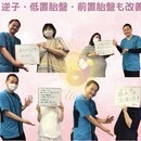 株式会社ユーテラスの開催する講座の風景