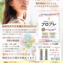 株式会社ユーテラスの開催する講座の風景