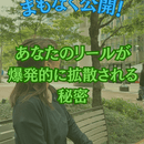 50代からのやさしい発信入門【Canva講座】の講座の風景