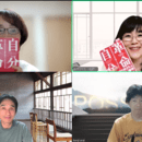 目からウロコの人生革命！の講座の風景