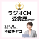 ＼AI・SEO集客！プロフィールで選ばれ売上UP／の講座の風景
