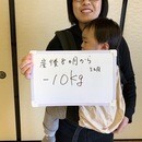 産後リカバリー＆産後ダイエットの開催する講座の風景