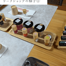 エシカルネイル・リムーバー作りのワークショップの講座の風景