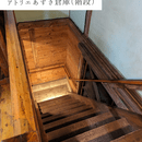 エシカルネイル・リムーバー作りのワークショップの講座の風景