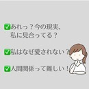 💖自己愛と🪐宇宙真理で💫夢を叶える貴方へ大変身❣️の講座の風景
