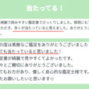 「何を書けばいいか分からない」状態から抜け出せますの講座の風景