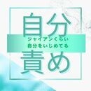 自己肯定感UP!自分軸で自分とコミュニケーションの講座の風景
