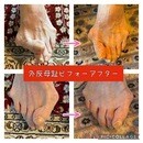 身体を整えると人生が踊り出す♡の講座の風景