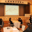 言いにくいことも伝わる！職場での関係が楽になる教室の講座の風景