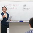 言いにくいことも伝わる！職場での関係が楽になる教室の講座の風景