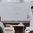 未来のわたしに、キレイと自信が輝く学びを。の講座の風景