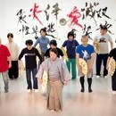 狂言を紐解き日本人としての声と身体を学びましょう！の講座の風景