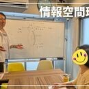 なぜ成果が出ないのか？わたし発掘×行動開花コーチの講座の風景