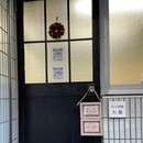 人も自分も癒せる占いを学びましょう！の講座の風景