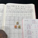 人も自分も癒せる占いを学びましょう！の講座の風景