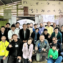 老若男女の温故知新を育む古民家交流放送室「Biz参道メディアサテライト」の開催する講座の風景