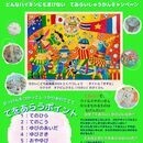 知識ゼロでも大丈夫！やさしく丁寧にご説明します！の講座の風景