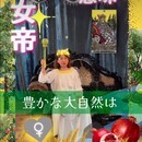 タロットを自在に使いこなす人を育てるの講座の風景