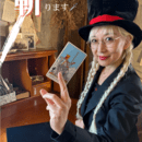 タロットを自在に使いこなす人を育てるの講座の風景