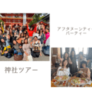 お金は難しくない！わかりやすく簡単に説明します。の講座の風景