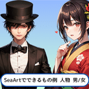 🔮AIと魔法の力で集客に悩む占い師さんをサポート🔮の講座の風景