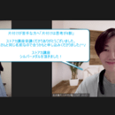 片付けと終活で心地よく暮らす準備を始めましょう♪の講座の風景