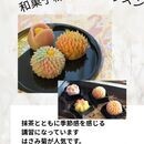 大人可愛いかぎ針編みで、日常にときめきを。の講座の風景