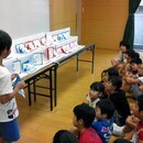 ものつくりの喜びと幾何学の本質がわかるZoom講座の講座の風景