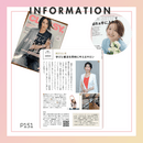 「姿勢が変わると、人生が整う」大人の床バレエの講座の風景