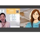 あなたの潜在意識を見極めて🌈片付かない悩みスッキリの講座の風景