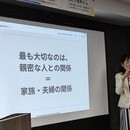あなたの潜在意識を見極めて🌈片付かない悩みスッキリの講座の風景