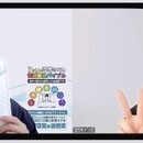 睡眠活用で働く時間1/3、収入3倍のオンライン講座の講座の風景