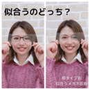 外見と内面を磨き最高の自分に出会うファッション✨の講座の風景