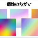 お母さん「らしさ」を発揮して親と子の心をつなぐ講師の講座の風景