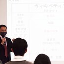 最速・最短で、最適解へ！「選び方学」が教えます！の講座の風景