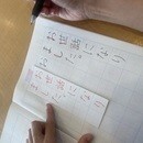書と共に落ち着く時間を作りましょう。書道レッスンの講座の風景