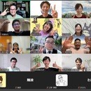 あなたの経験を価値に変えませんか？の講座の風景