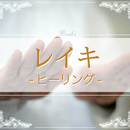 占いと潜在意識と自己実現のスクール【ティロワール】の開催する講座の風景