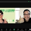あなたのホンネ、聴く味方（キクミカタ）の講座の風景