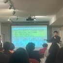 トランスフォーメーションスクールの開催する講座の風景