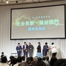 ５分で１ページ６コマの漫画を描ける新宇佐美式！の講座の風景