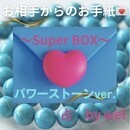 占い師として仕事したい人　カラーで自分を知りたい人の講座の風景