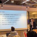 誰もがデータに強く、データを俯瞰するための講座を！の講座の風景